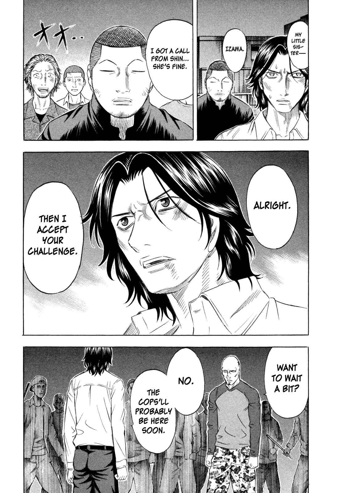 Page 17 Chapter 167 Holyland