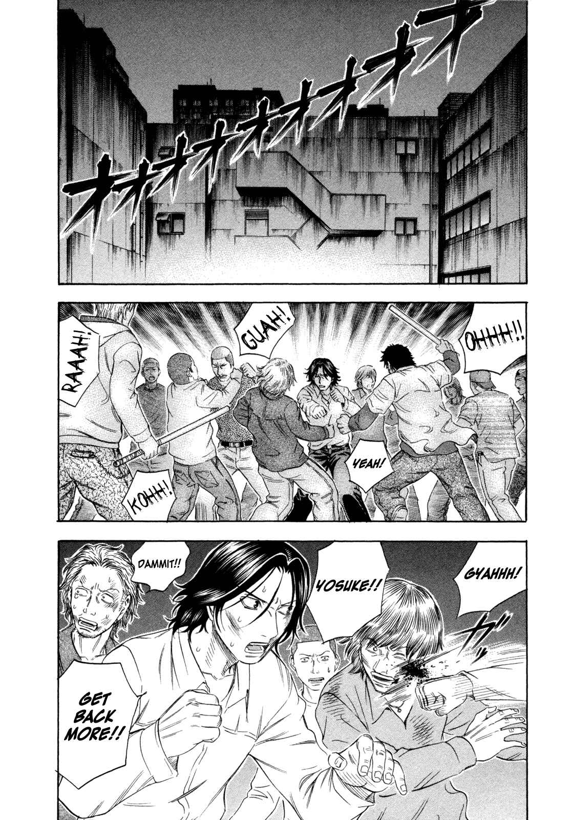 Page 2 Chapter 167 Holyland