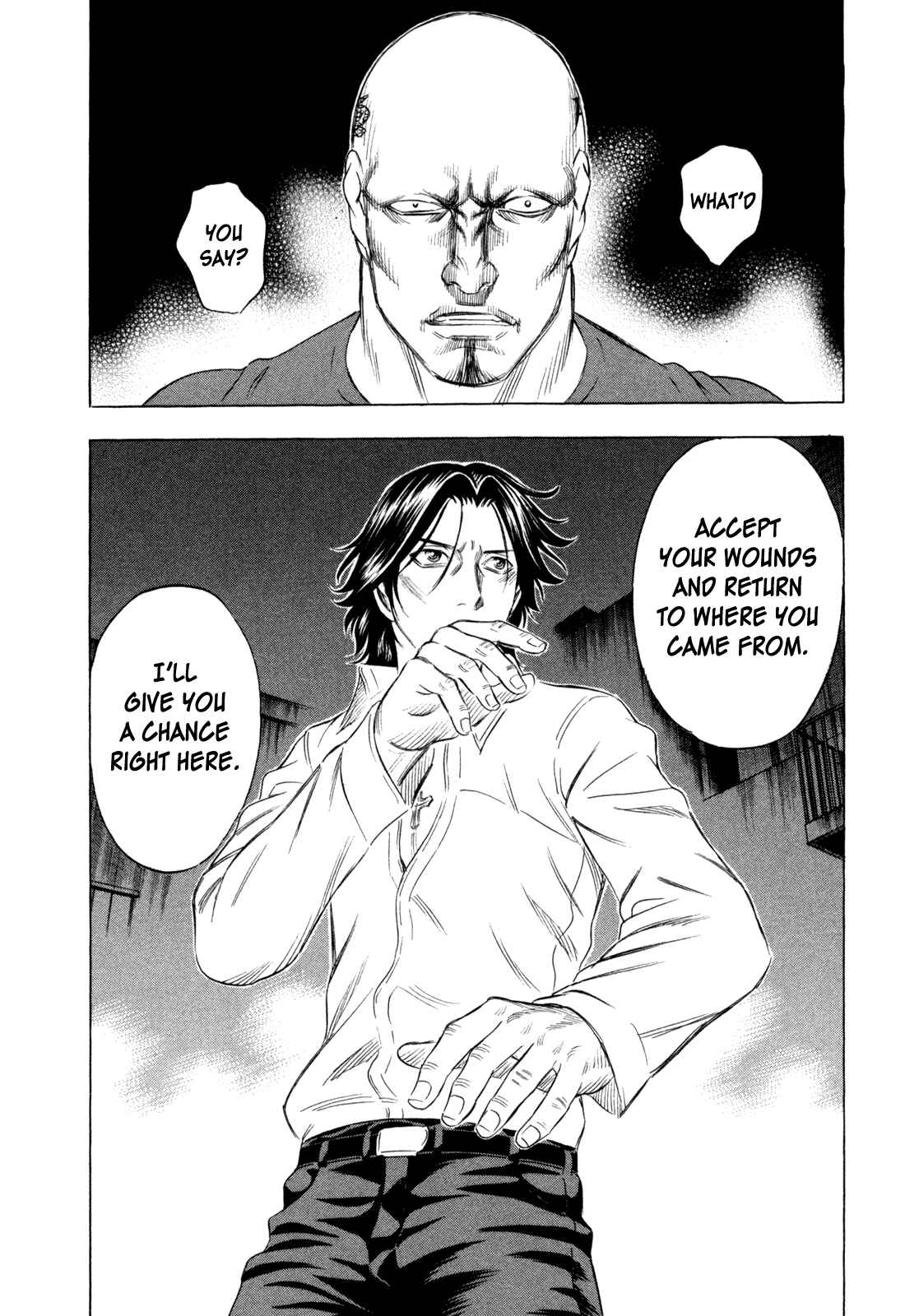 Page 20 Chapter 167 Holyland