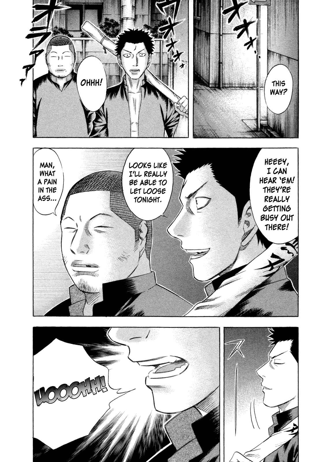 Page 6 Chapter 167 Holyland