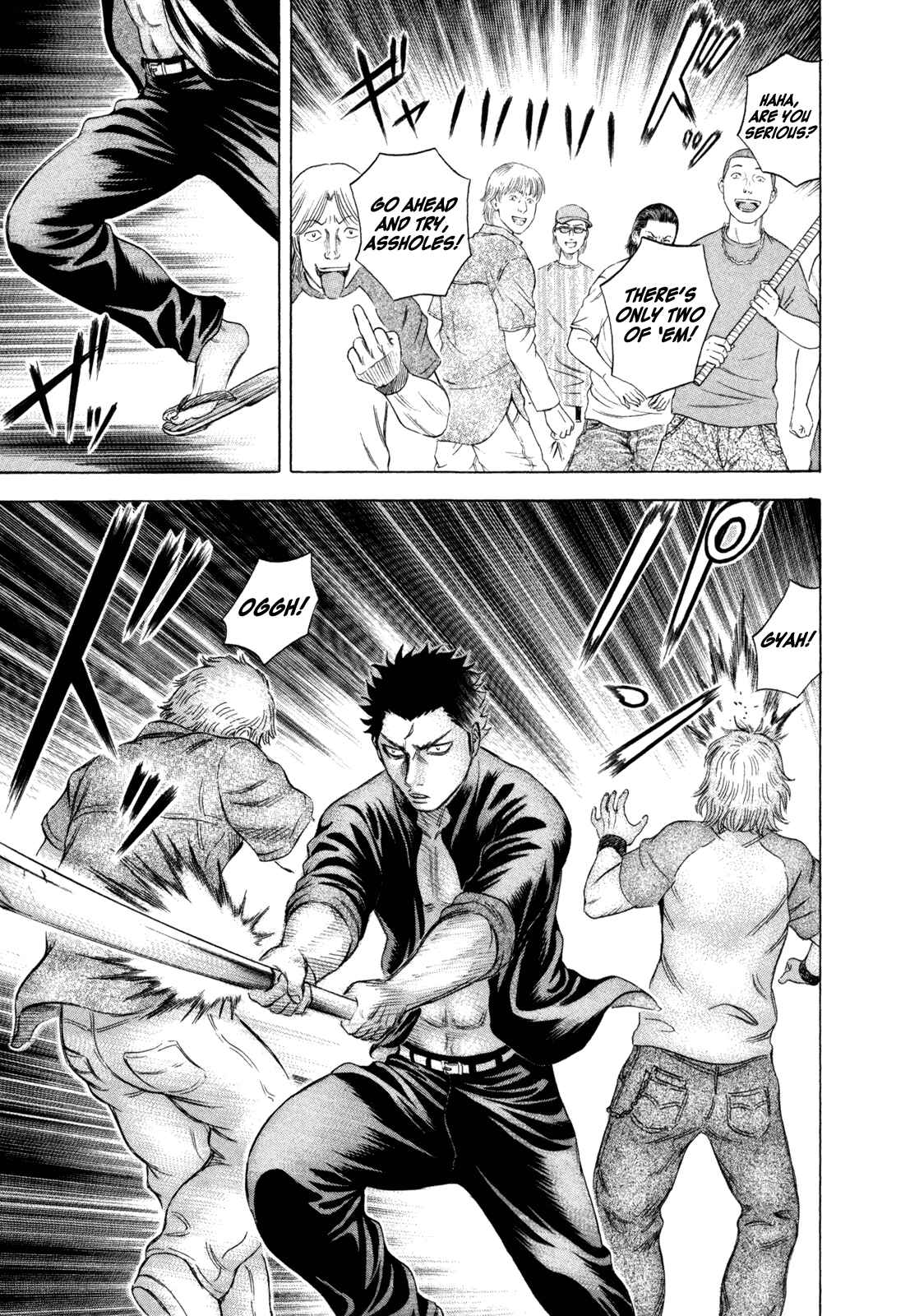 Page 9 Chapter 167 Holyland