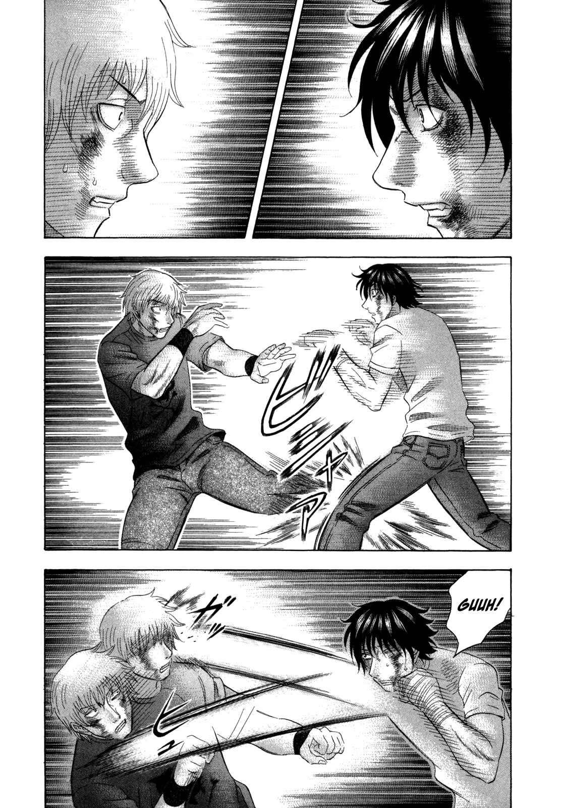 Page 11 Chapter 124 Holyland
