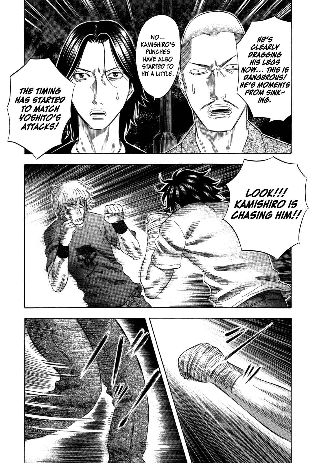 Page 13 Chapter 124 Holyland