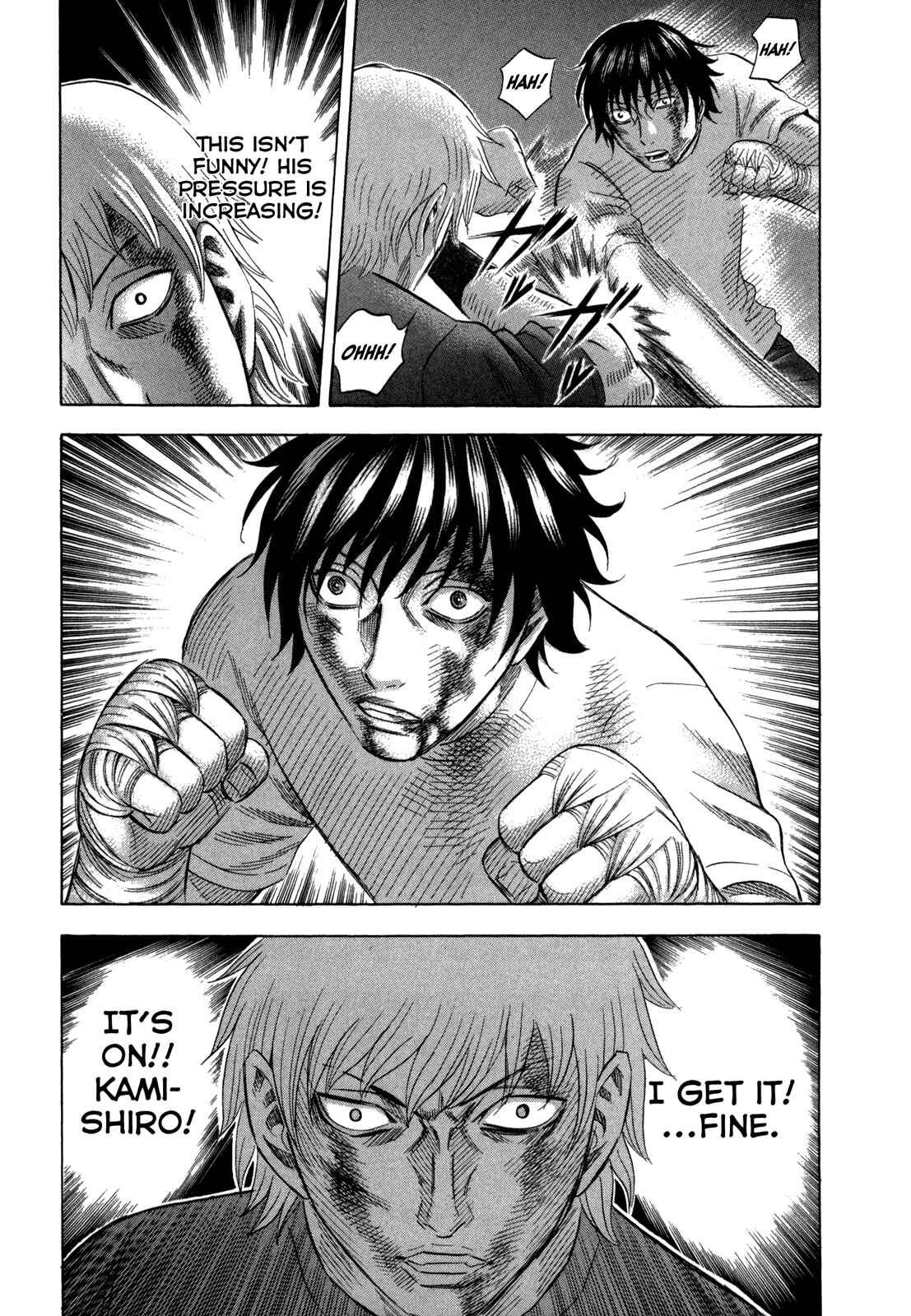 Page 15 Chapter 124 Holyland