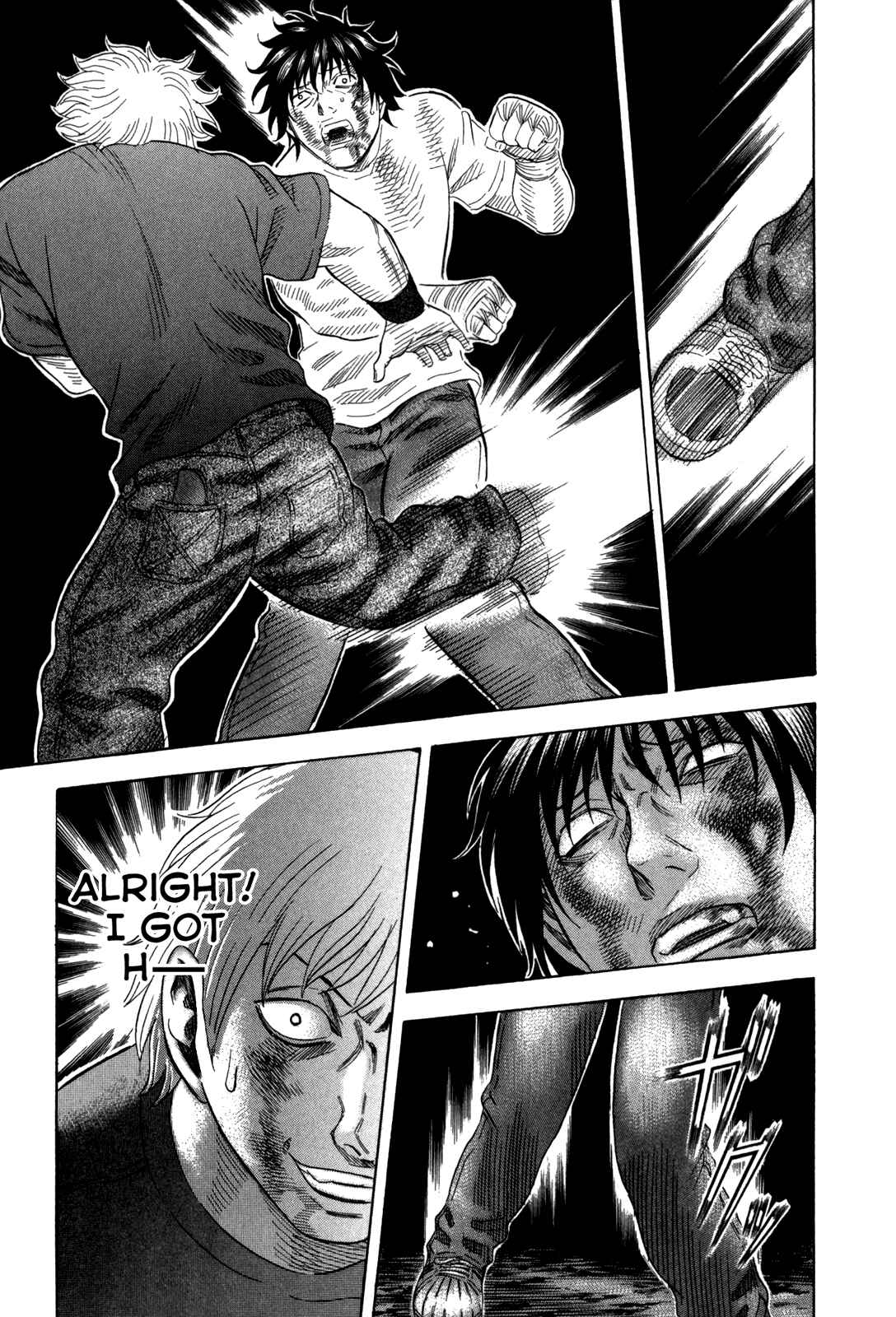 Page 17 Chapter 124 Holyland