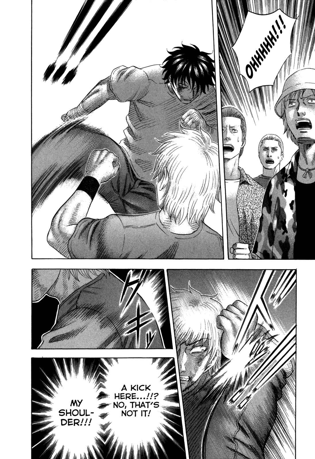 Page 18 Chapter 124 Holyland