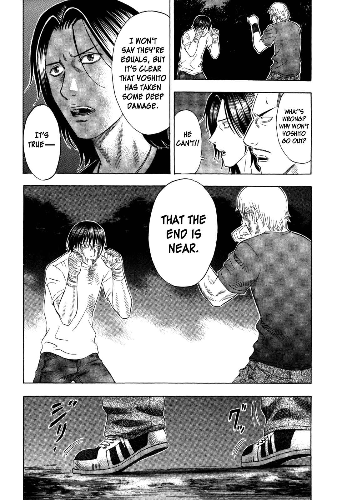 Page 9 Chapter 124 Holyland