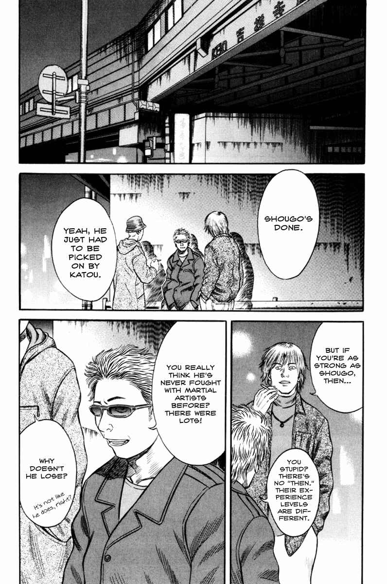 Page 16 Chapter 35 Holyland