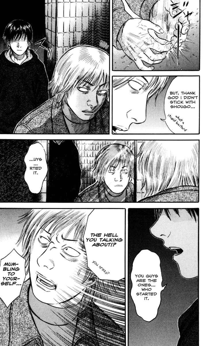 Page 18 Chapter 35 Holyland