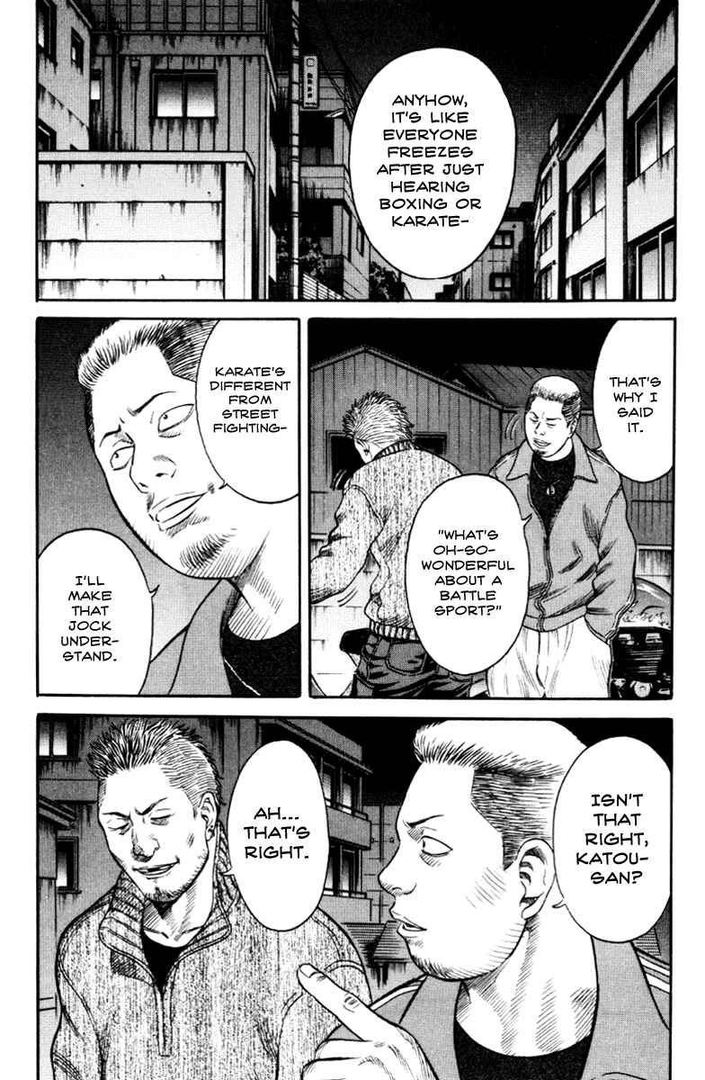 Page 2 Chapter 35 Holyland
