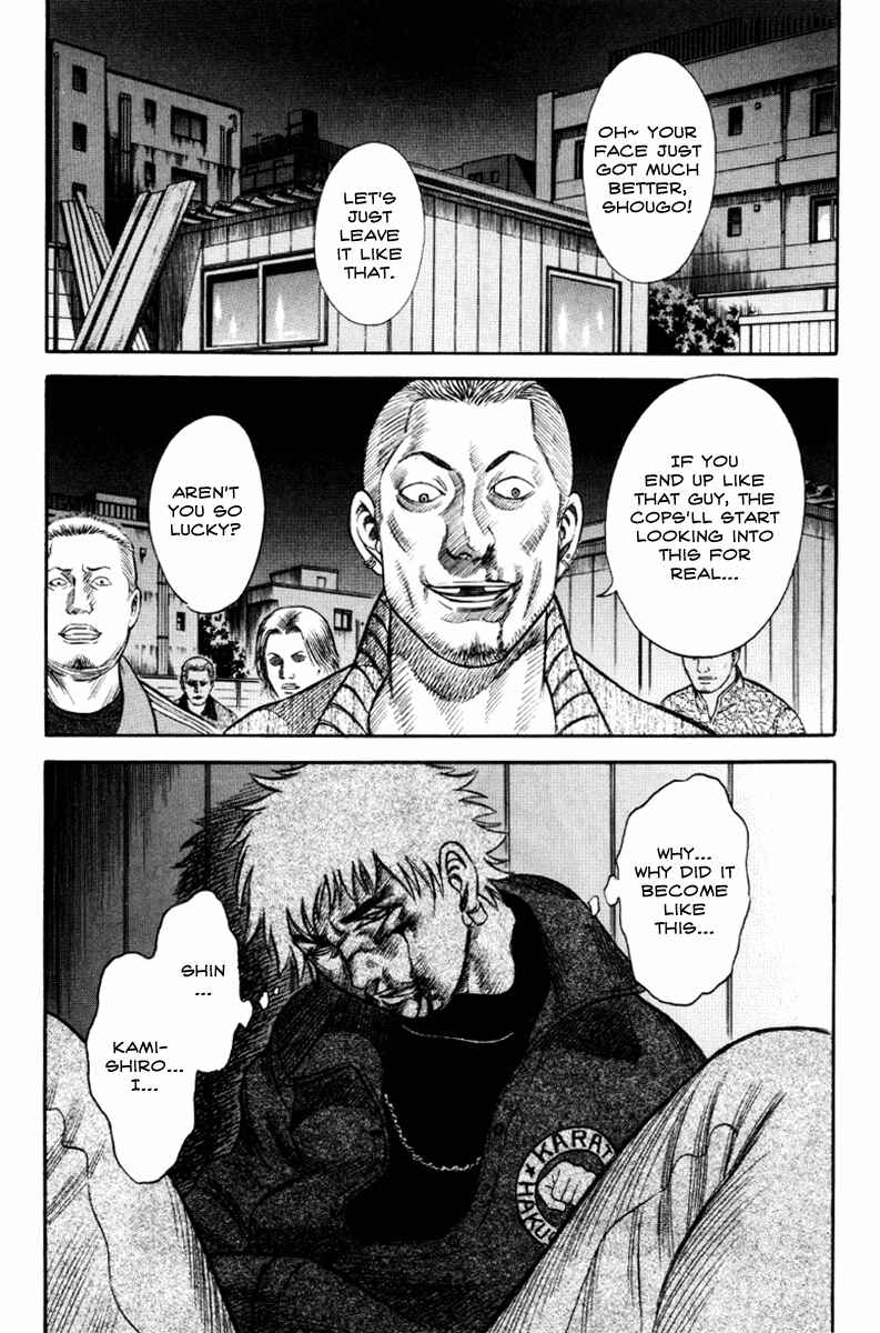 Page 20 Chapter 35 Holyland