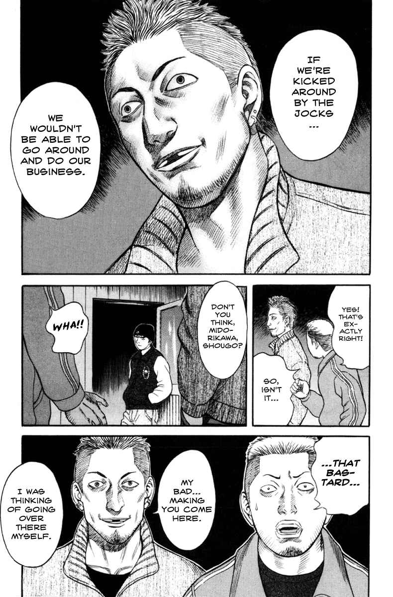 Page 3 Chapter 35 Holyland