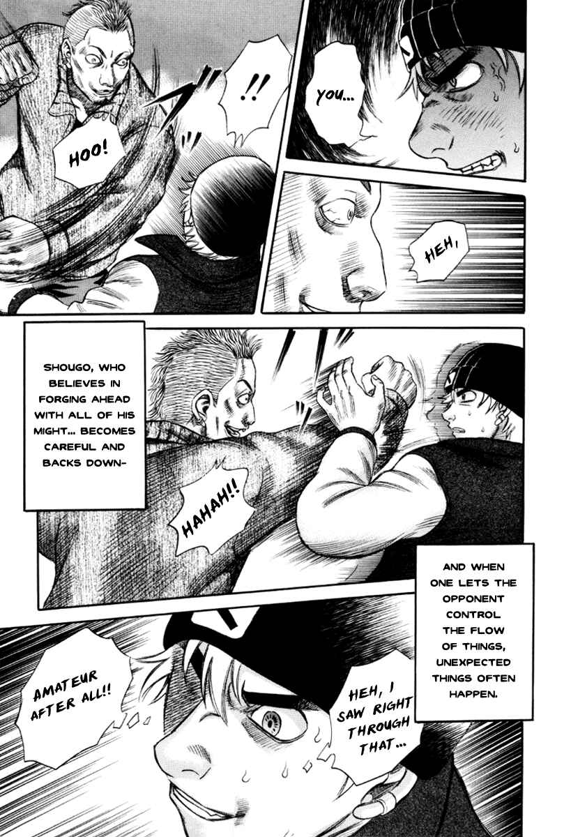 Page 9 Chapter 35 Holyland