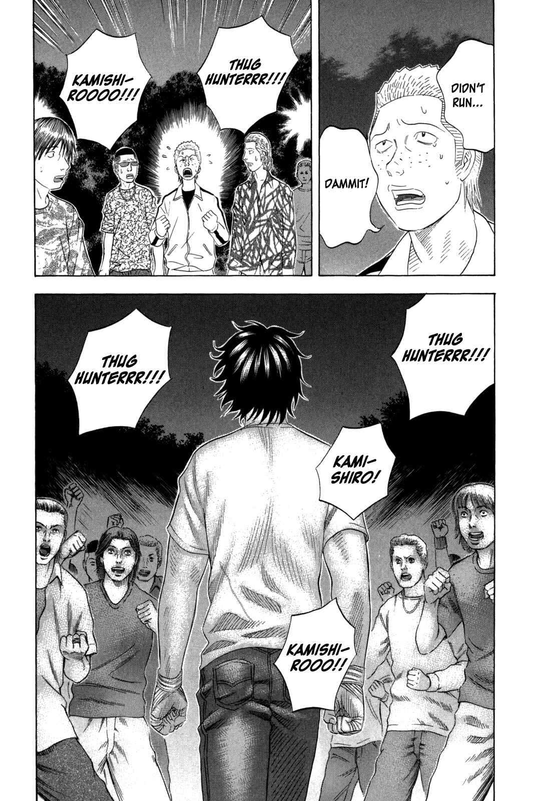 Page 11 Chapter 119 Holyland