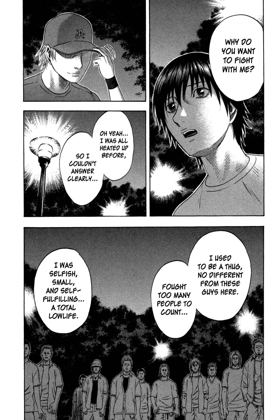 Page 16 Chapter 119 Holyland