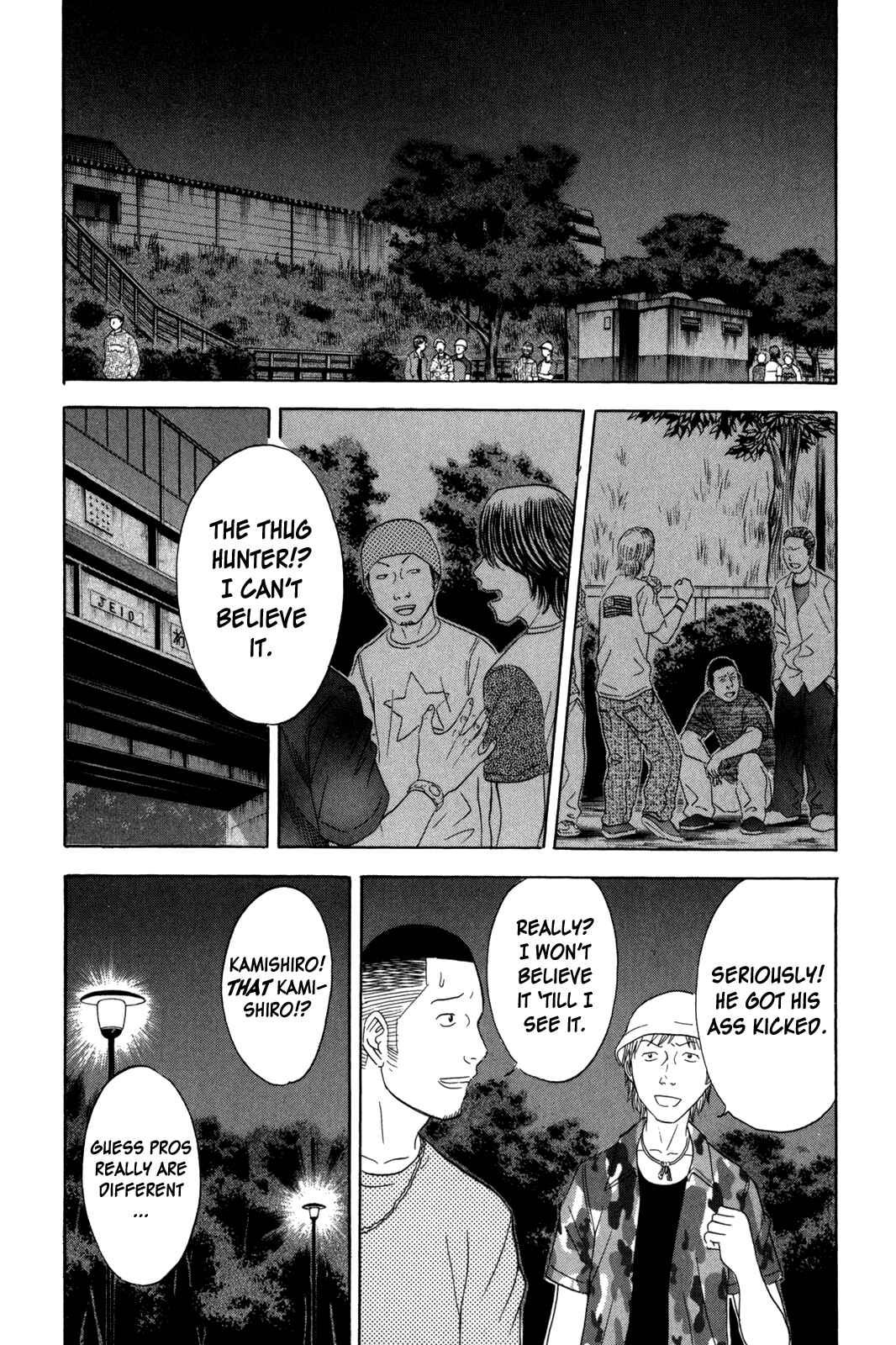 Page 2 Chapter 119 Holyland