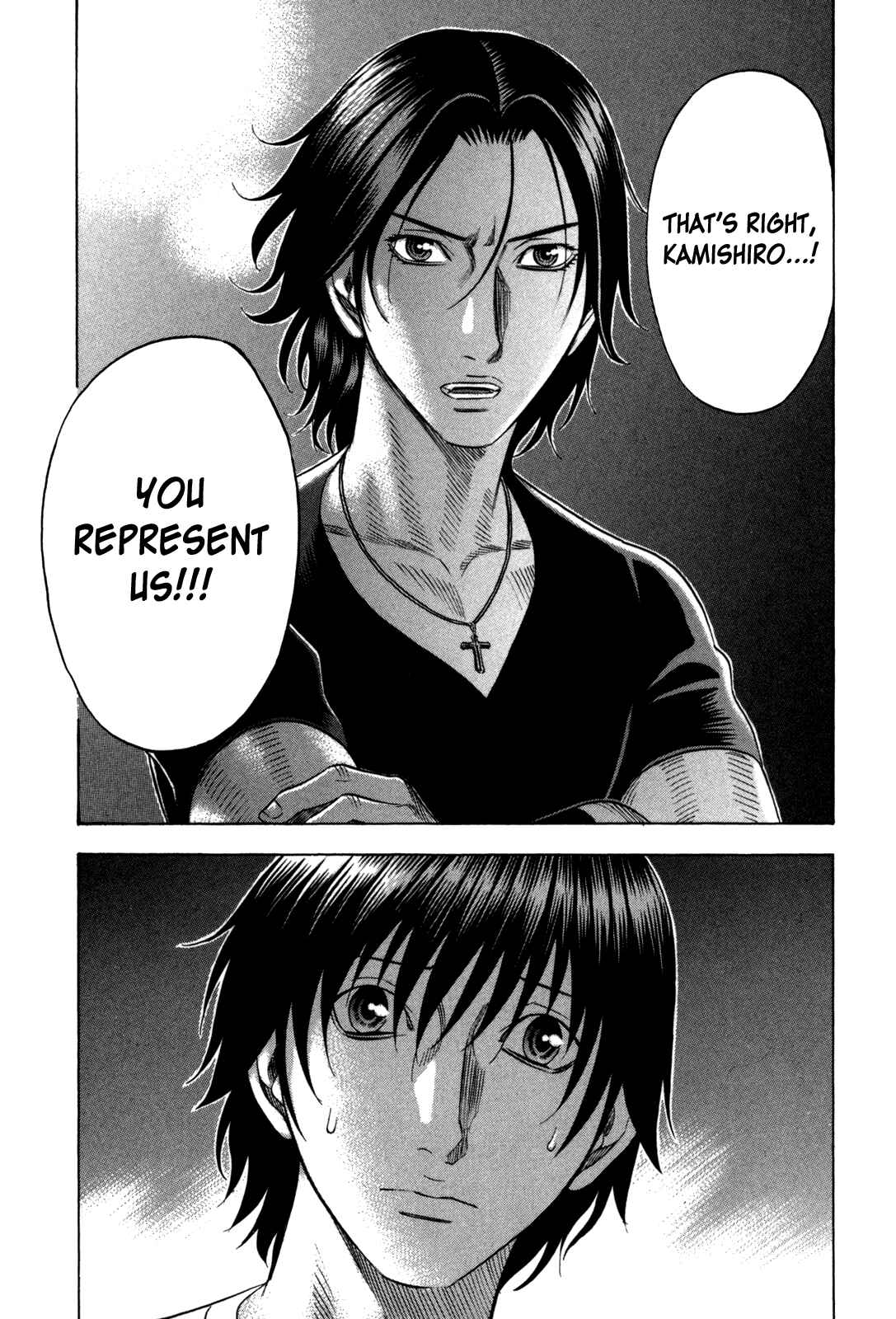 Page 20 Chapter 119 Holyland