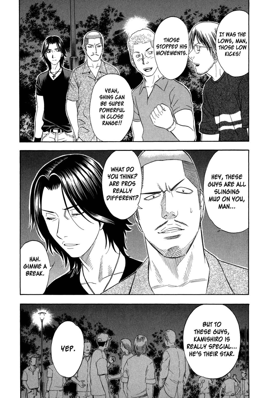 Page 3 Chapter 119 Holyland