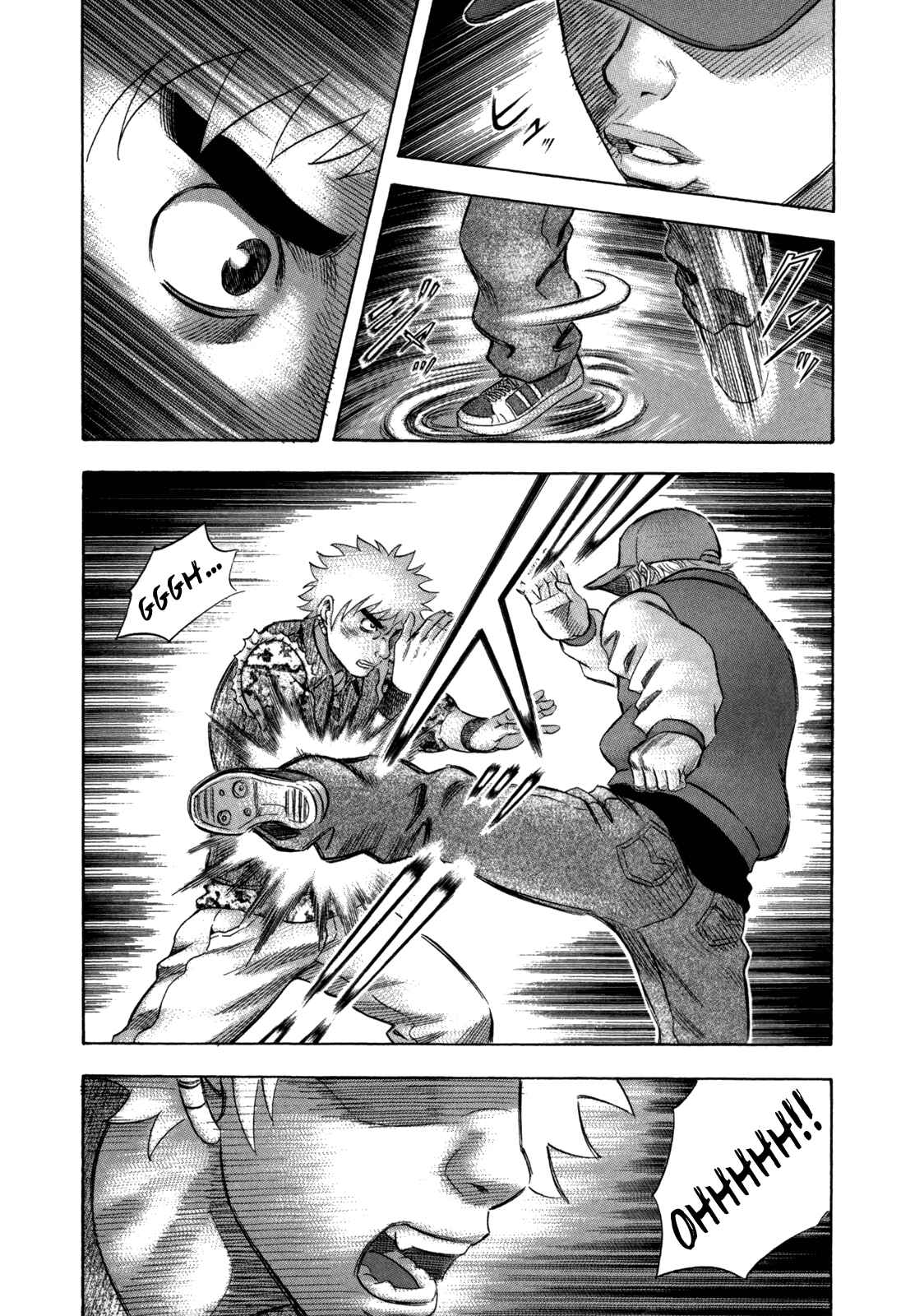 Page 10 Chapter 106 Holyland