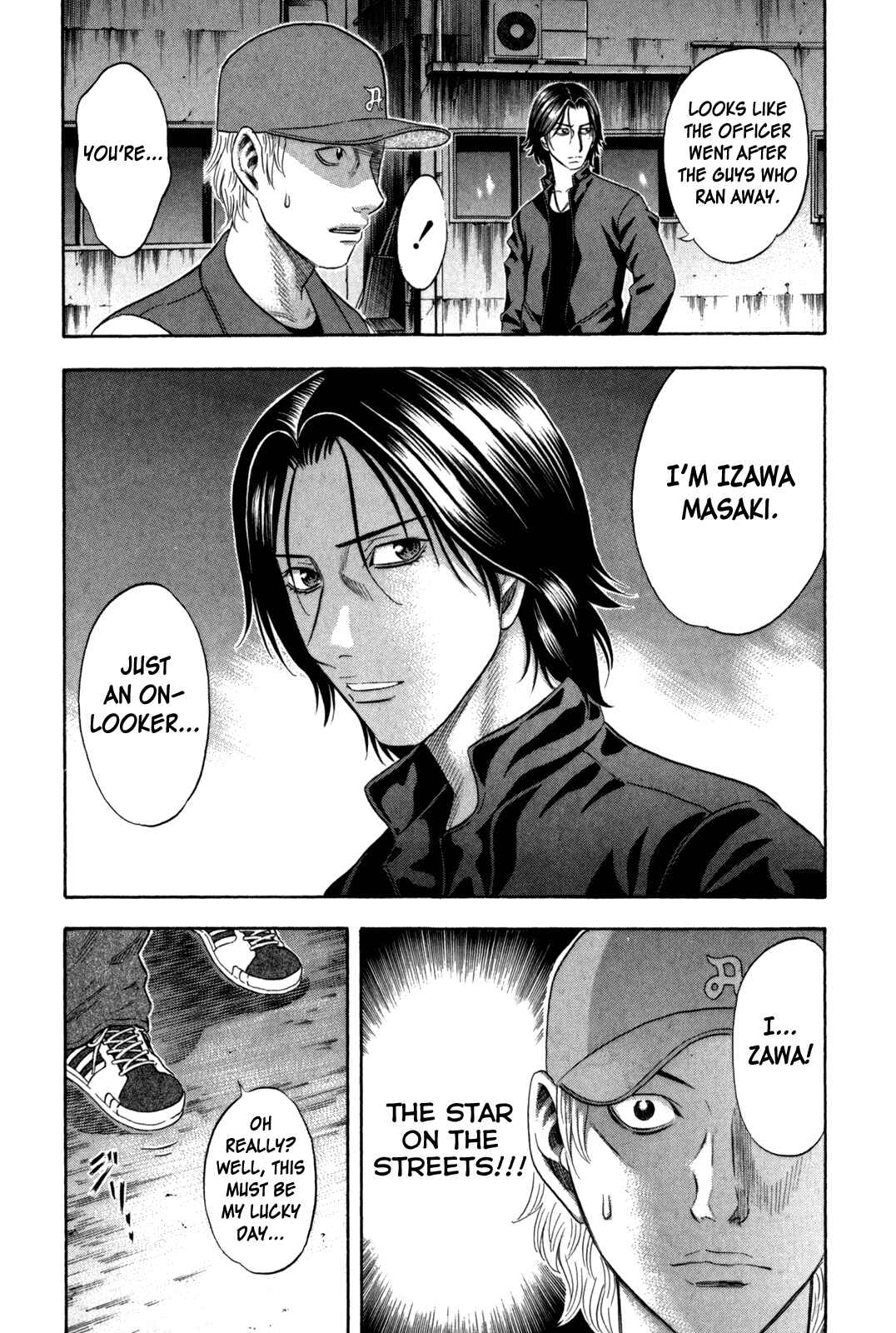 Page 17 Chapter 106 Holyland