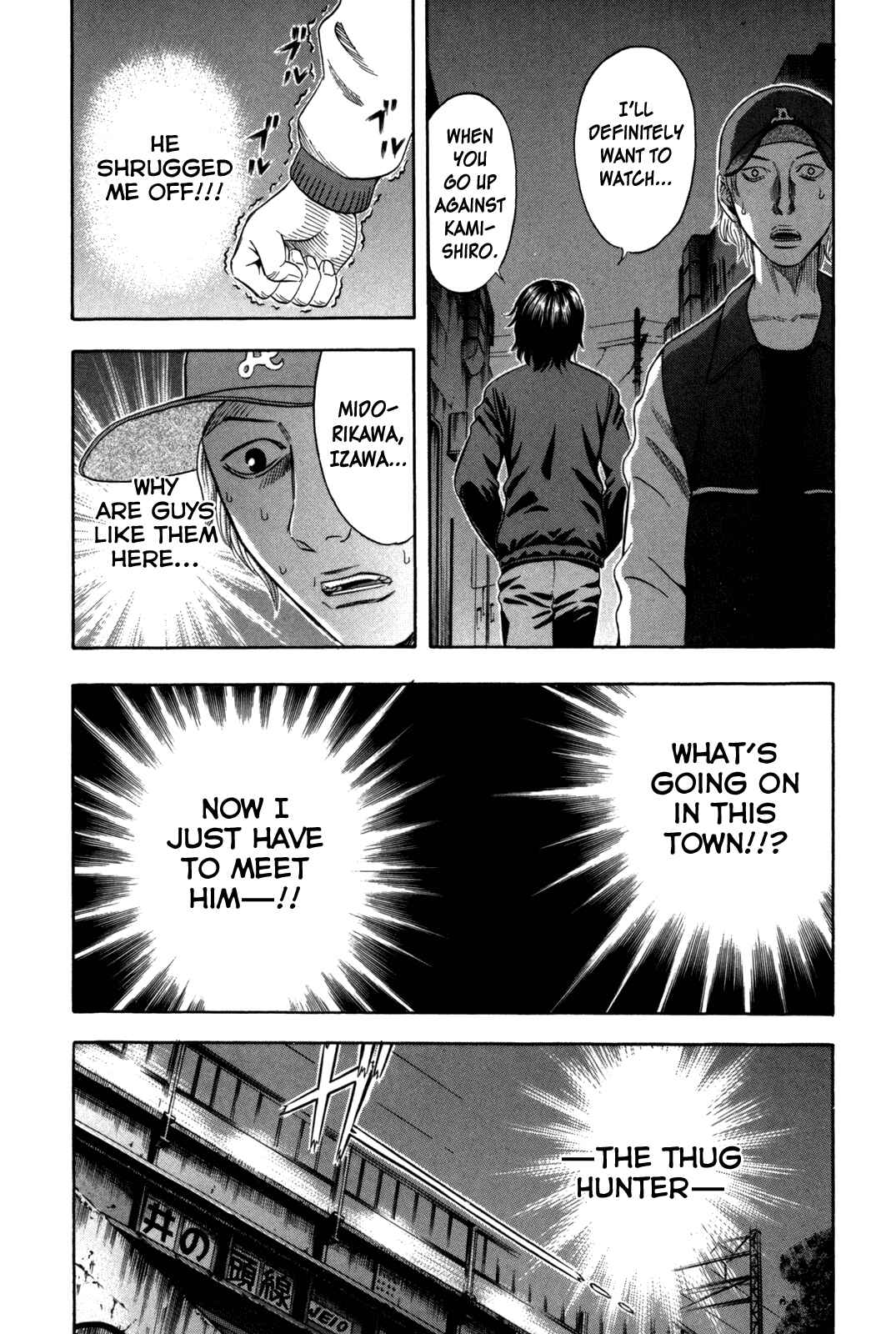 Page 19 Chapter 106 Holyland
