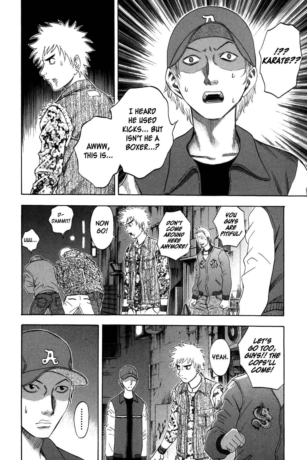 Page 4 Chapter 106 Holyland