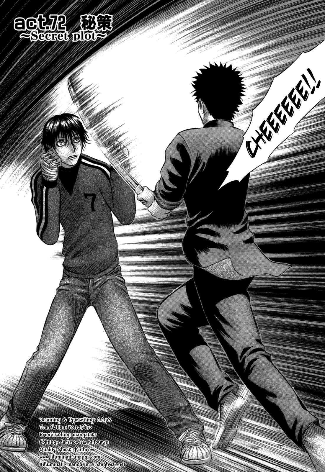 Page 1 Chapter 72 Holyland