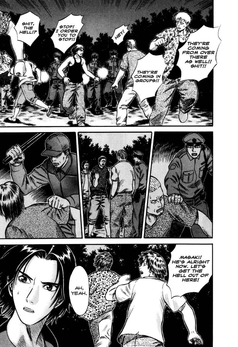 Page 11 Chapter 25 Holyland