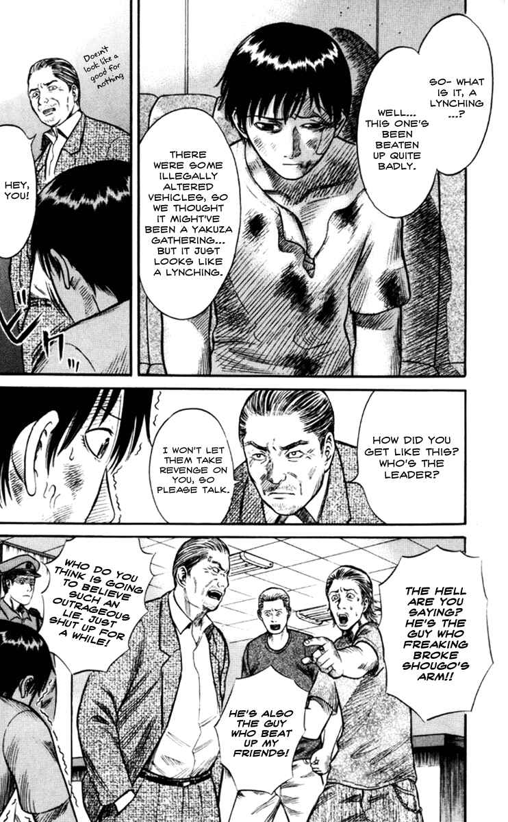 Page 14 Chapter 25 Holyland