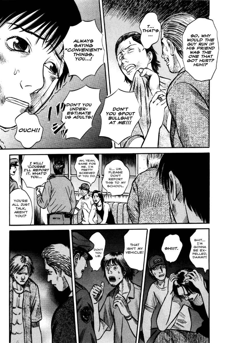 Page 15 Chapter 25 Holyland