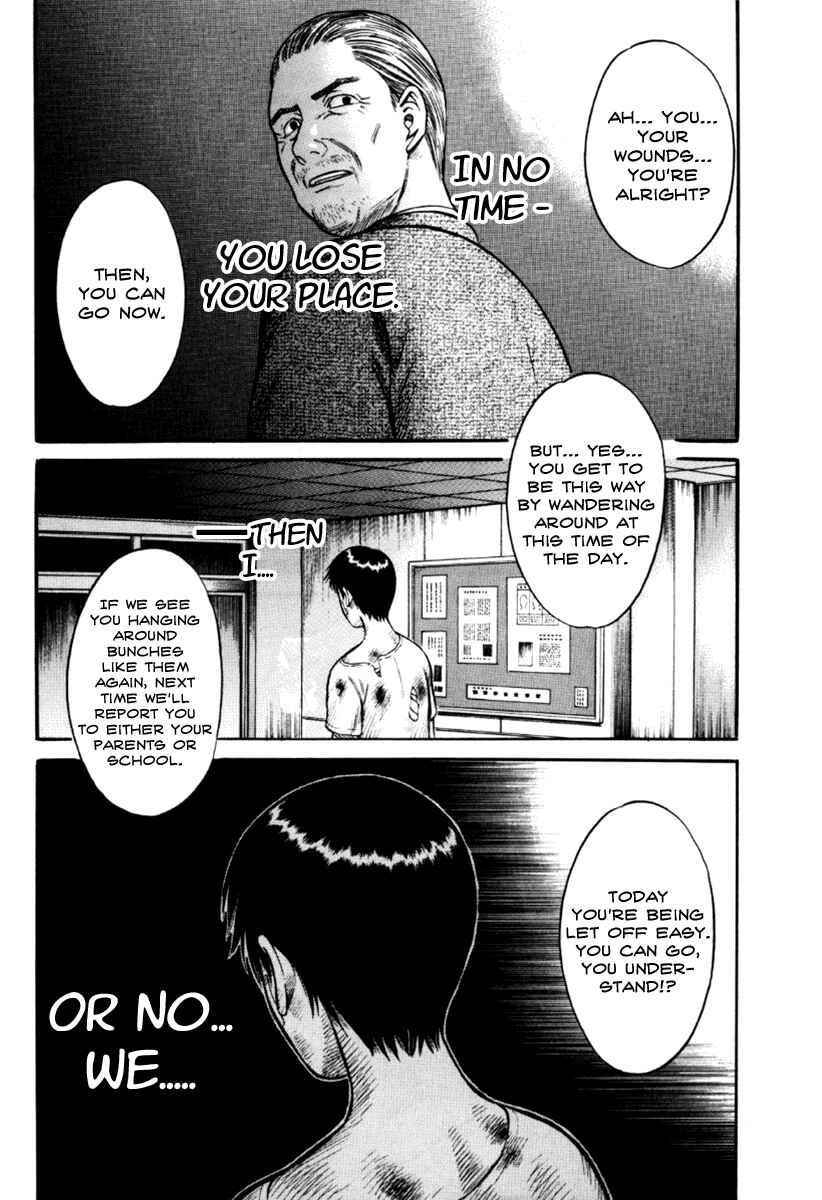 Page 17 Chapter 25 Holyland
