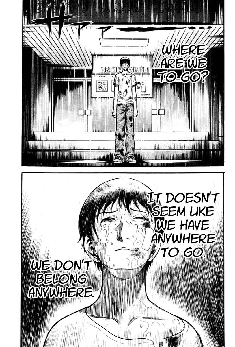Page 18 Chapter 25 Holyland