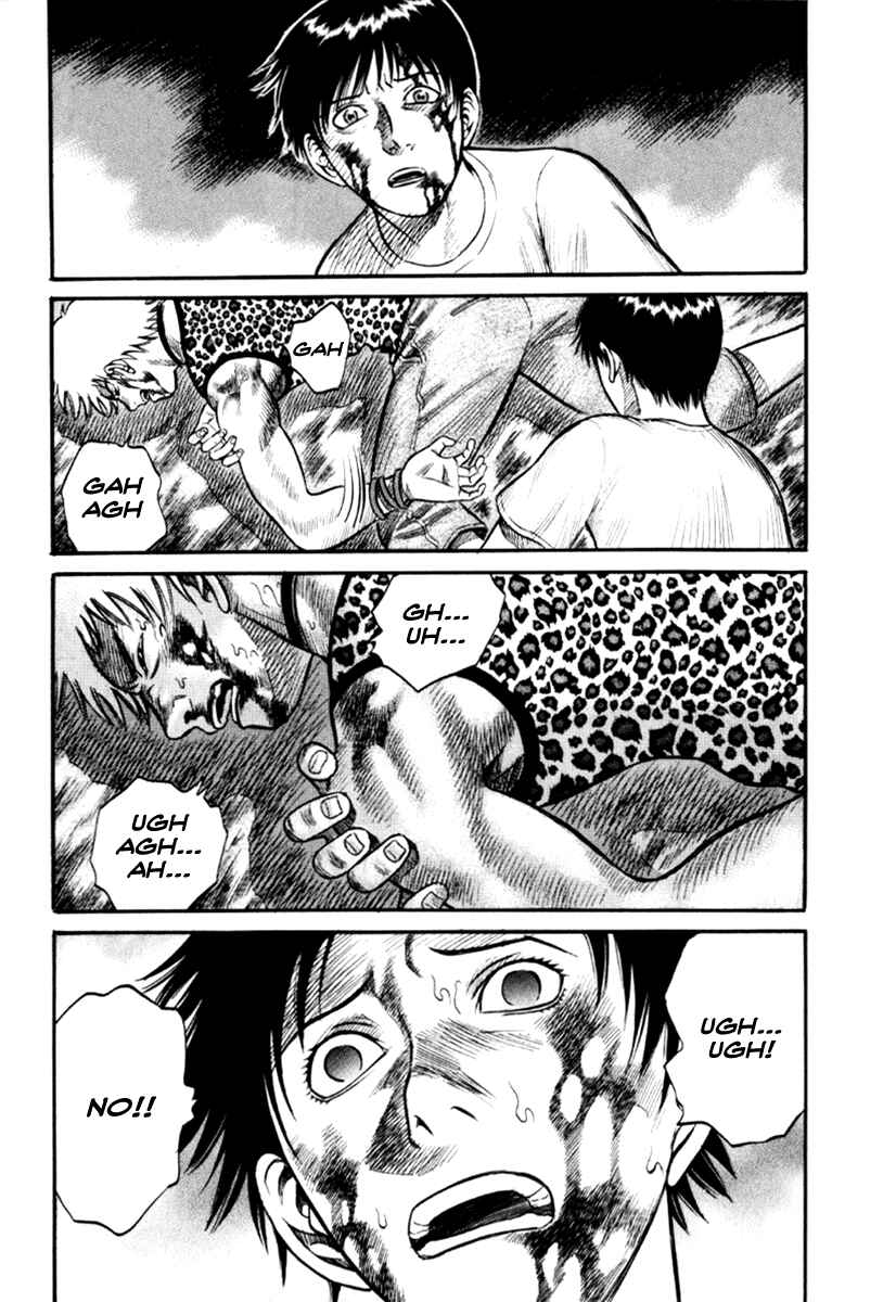 Page 3 Chapter 25 Holyland
