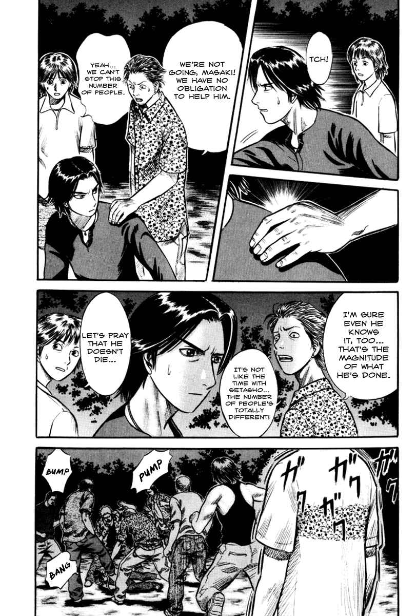 Page 8 Chapter 25 Holyland