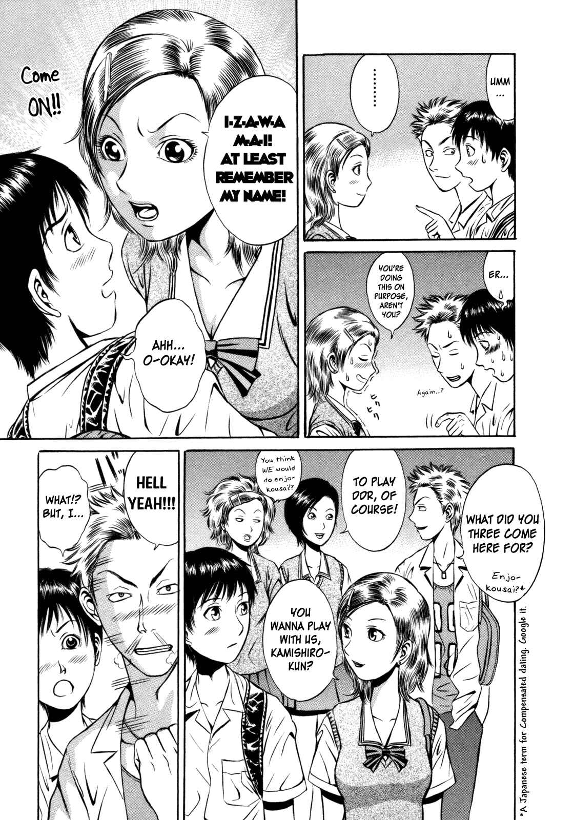 Page 13 Chapter 4 Holyland