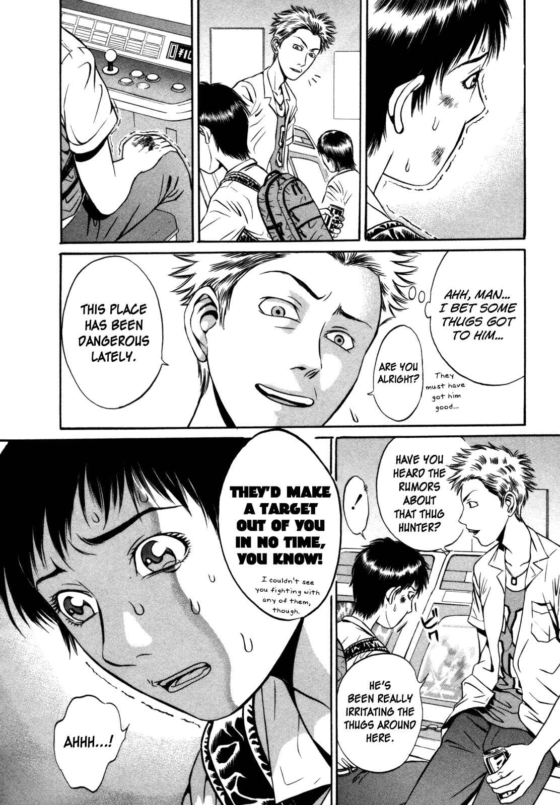 Page 4 Chapter 4 Holyland