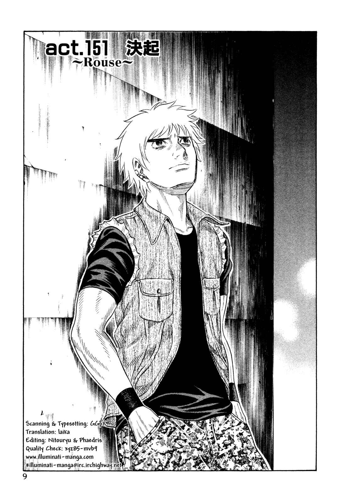 Page 11 Chapter 151 Holyland