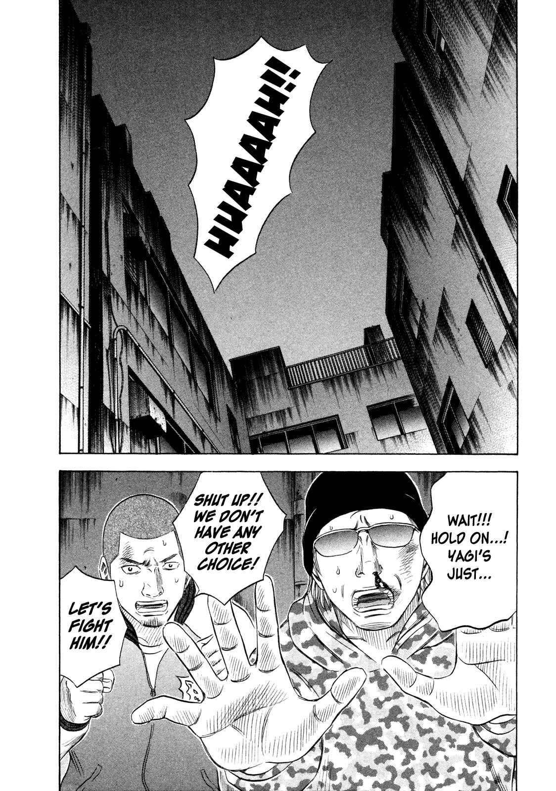 Page 12 Chapter 151 Holyland