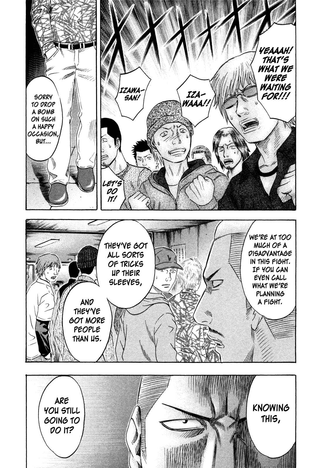 Page 21 Chapter 151 Holyland
