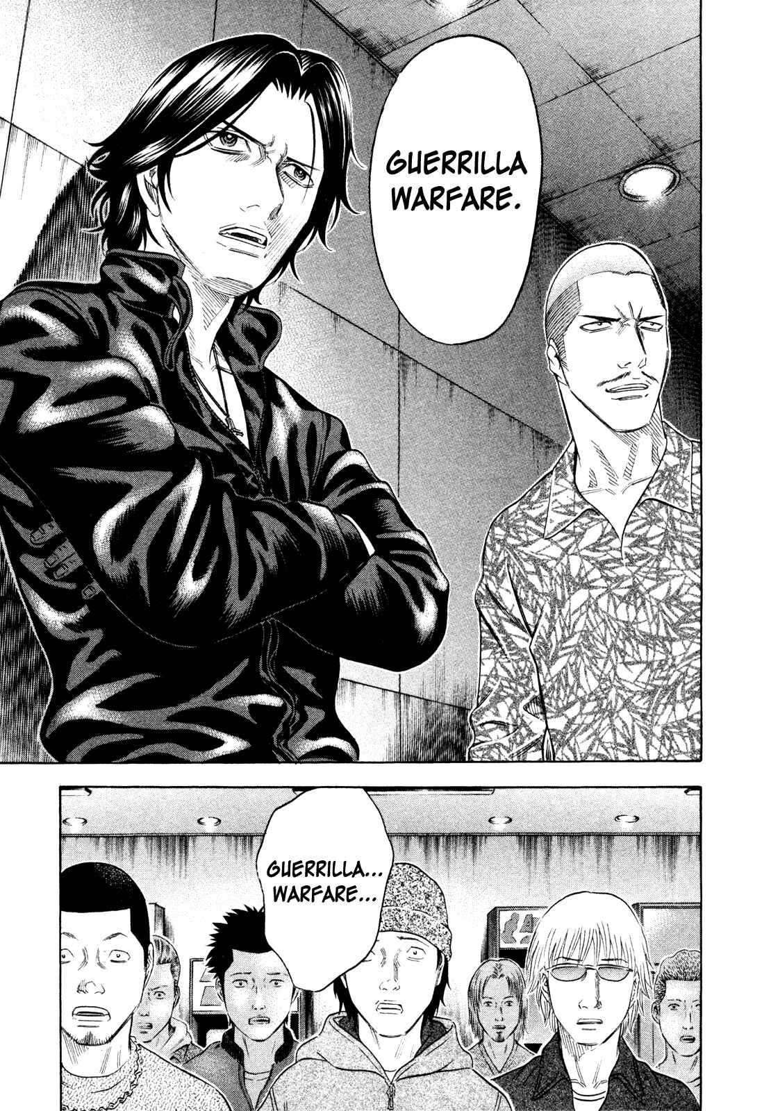 Page 23 Chapter 151 Holyland