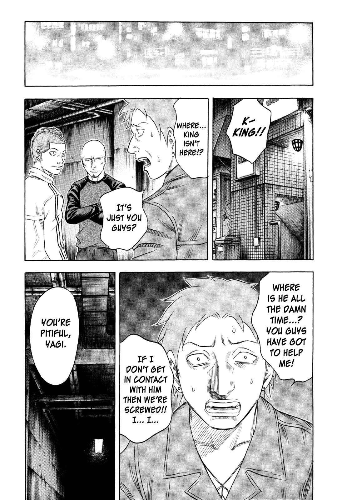 Page 25 Chapter 151 Holyland