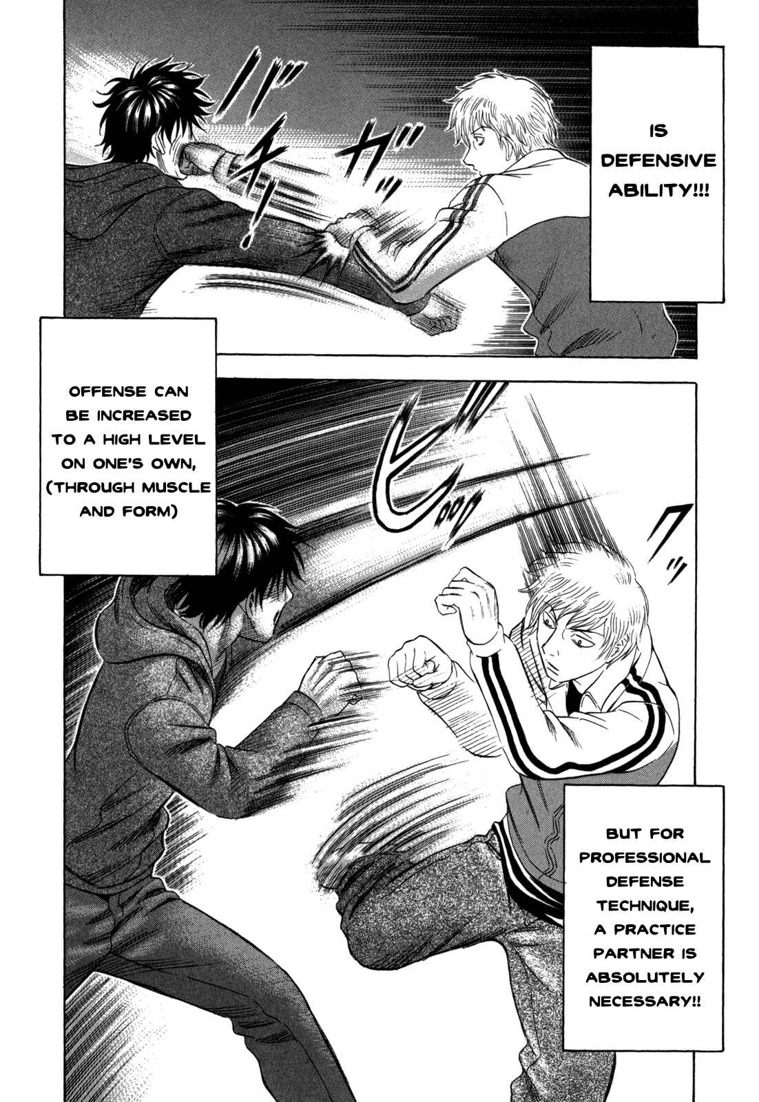 Page 12 Chapter 109 Holyland