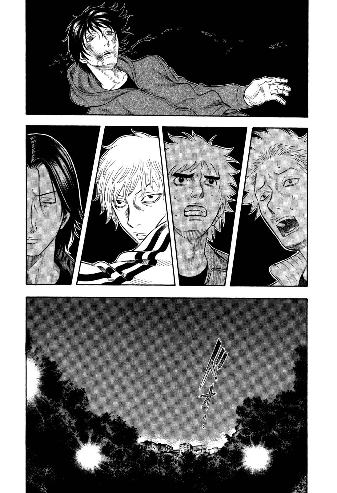 Page 20 Chapter 109 Holyland