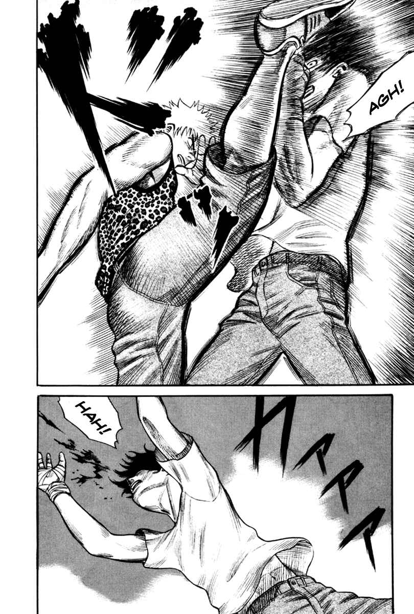 Page 12 Chapter 22 Holyland