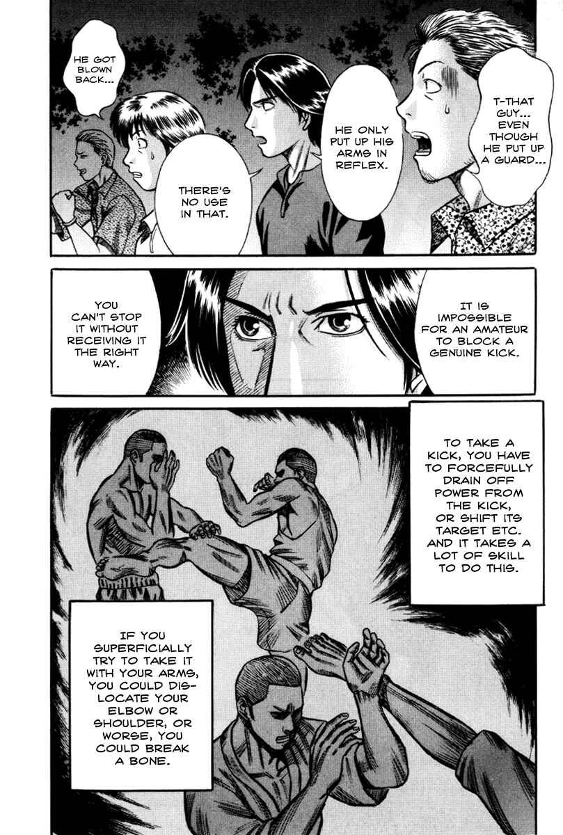 Page 14 Chapter 22 Holyland