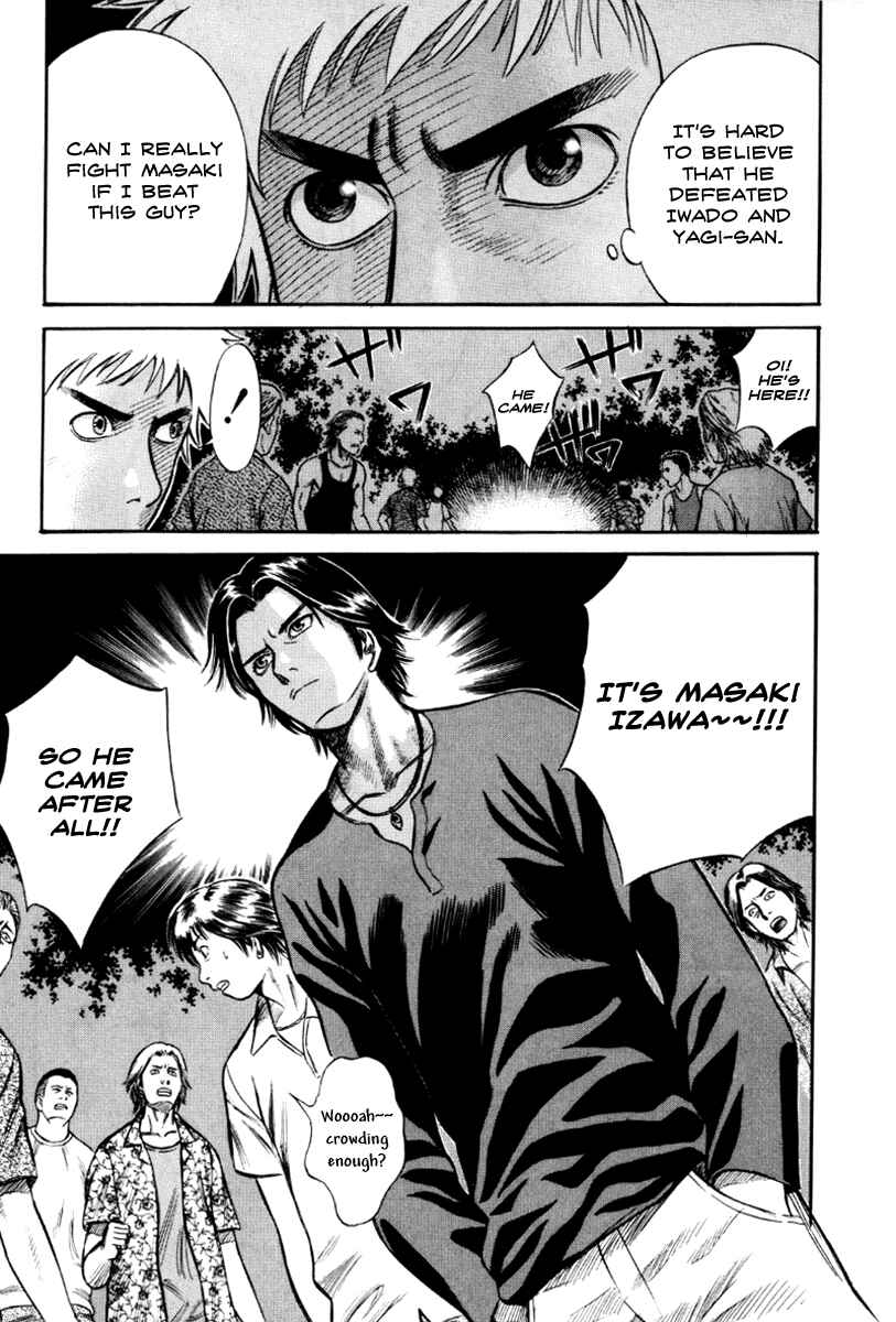 Page 3 Chapter 22 Holyland