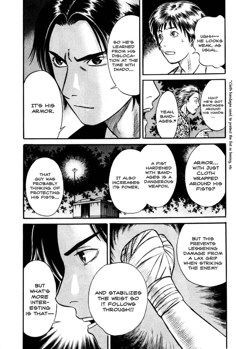 Page 6 Chapter 22 Holyland