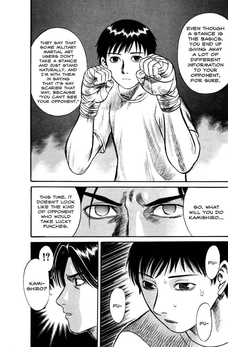 Page 9 Chapter 22 Holyland