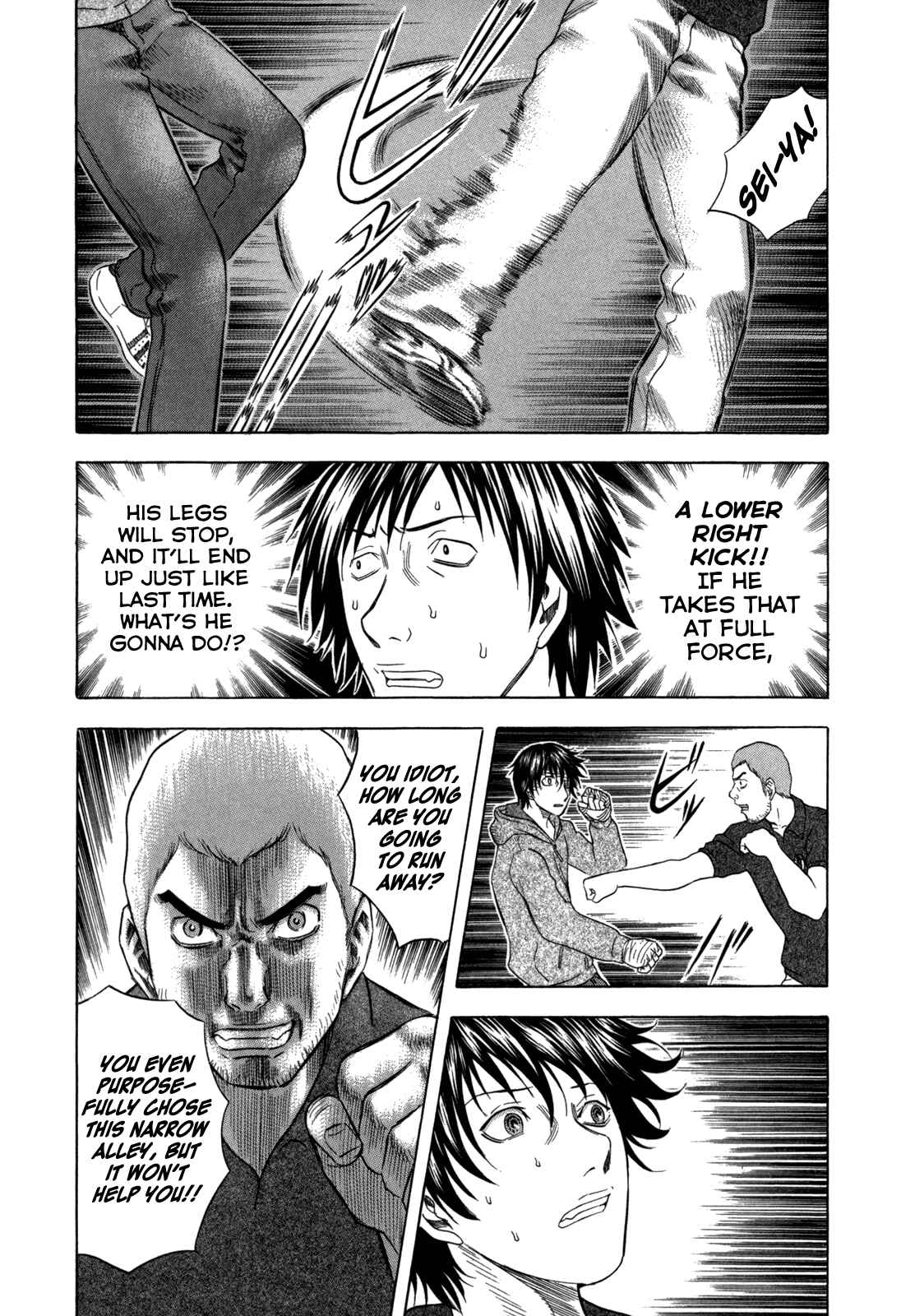 Page 11 Chapter 92 Holyland