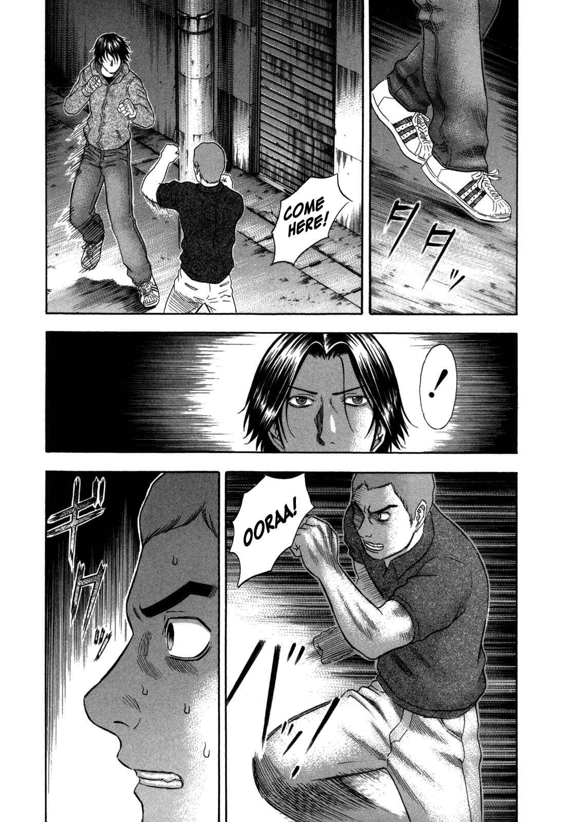 Page 12 Chapter 92 Holyland